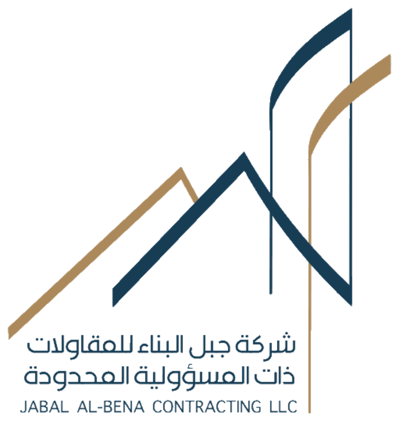 شركة جبل البناء للمقاولات