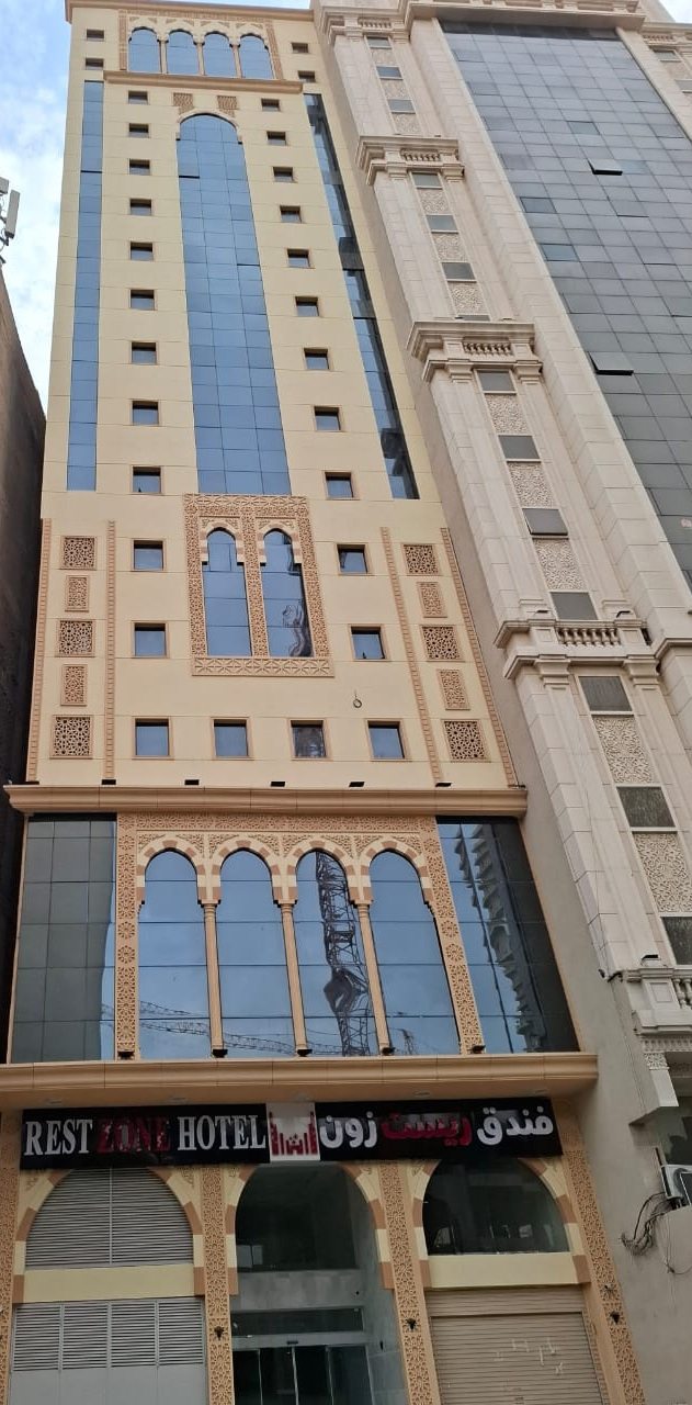 فندق ريست زون